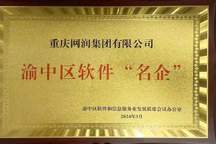 MVP榜：恩比德居首 约基奇&SGA前3 浓眉第8 小卡第10 杜詹获提名